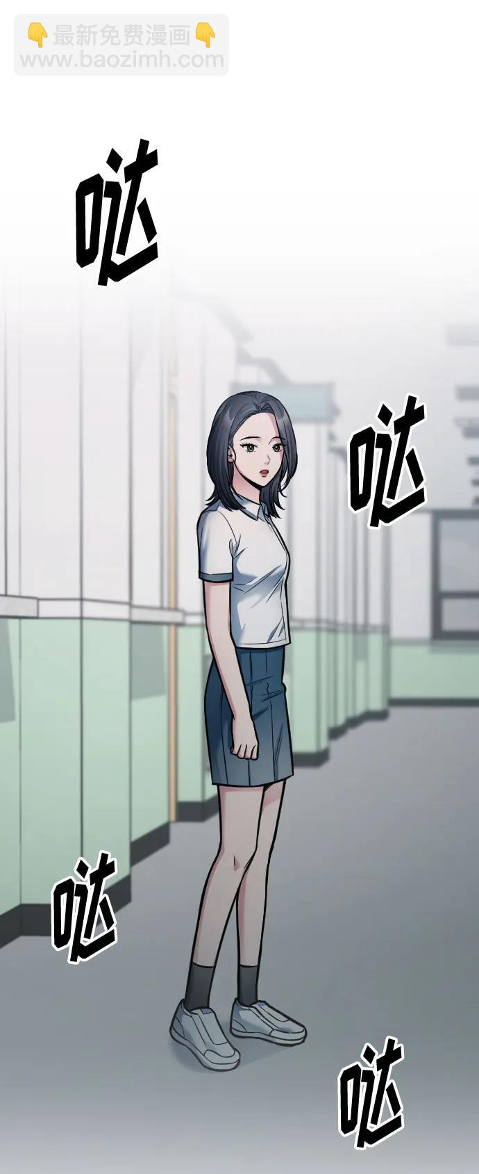 第24话26