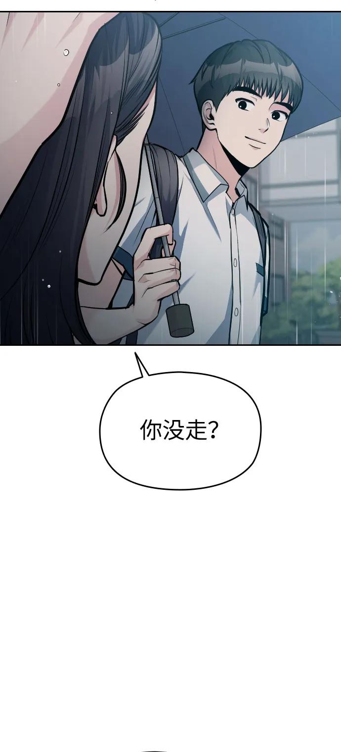 第24话48