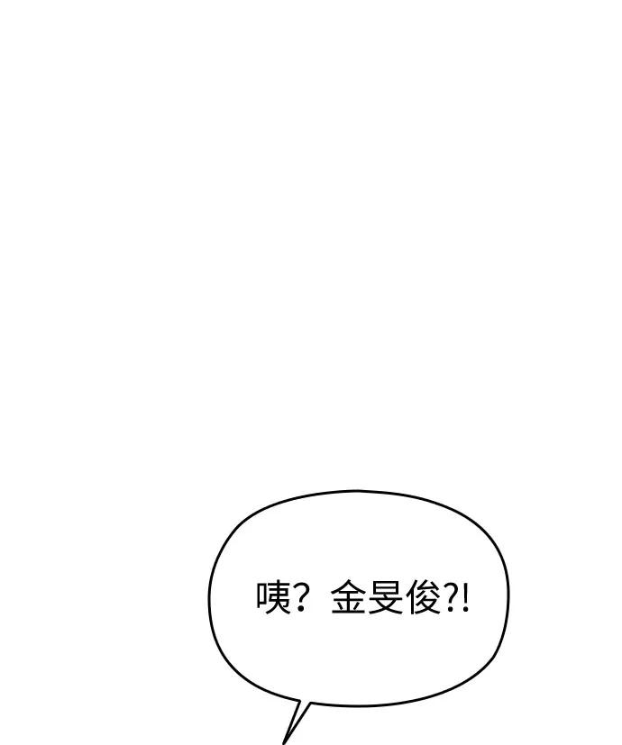 第24话51