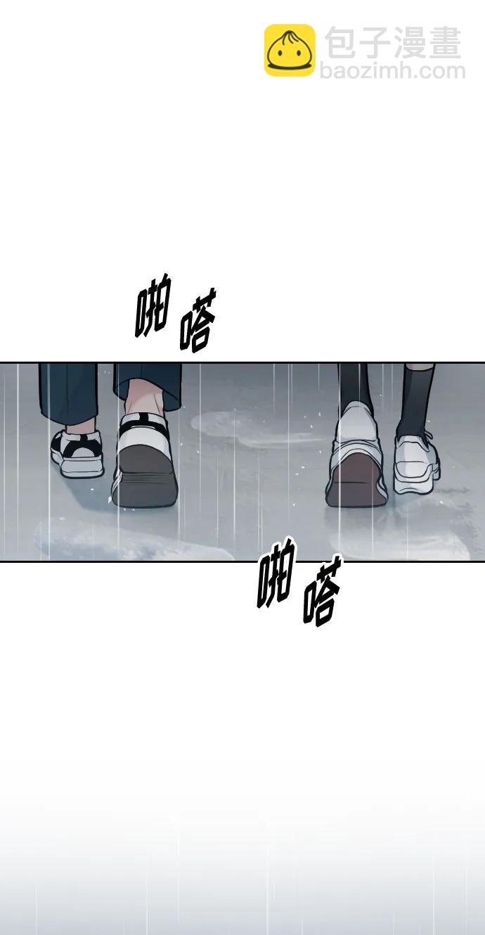 第24话54