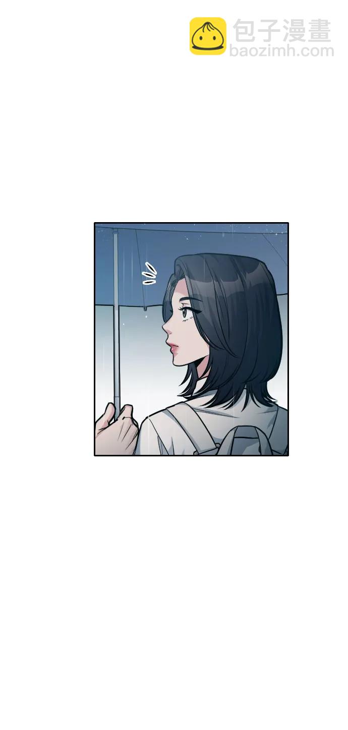 第24话56