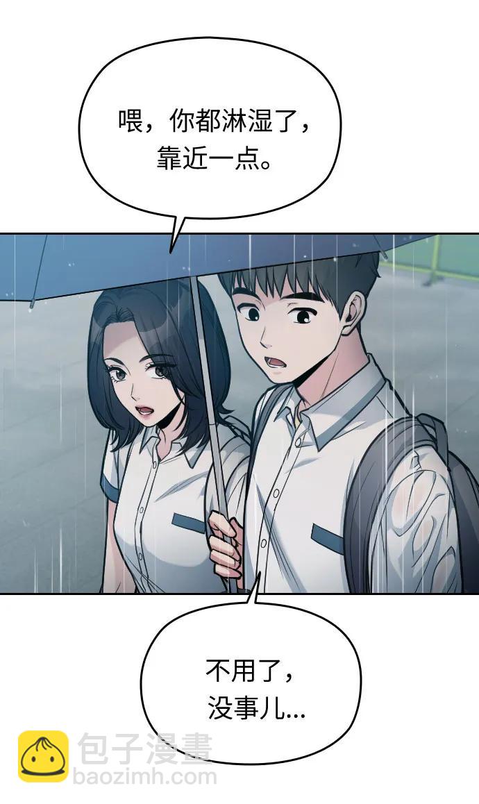 第24话57