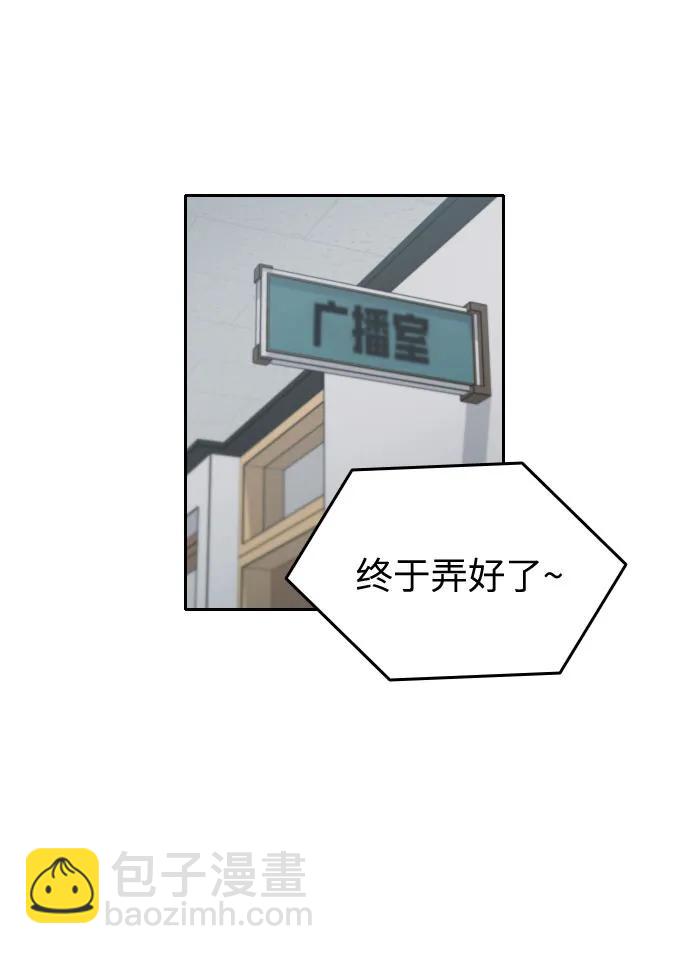 第24话7