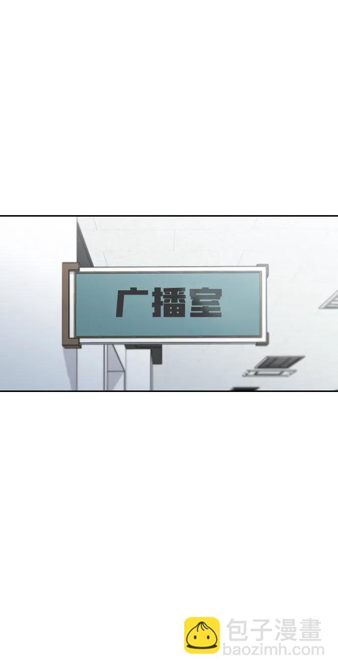 第25话108