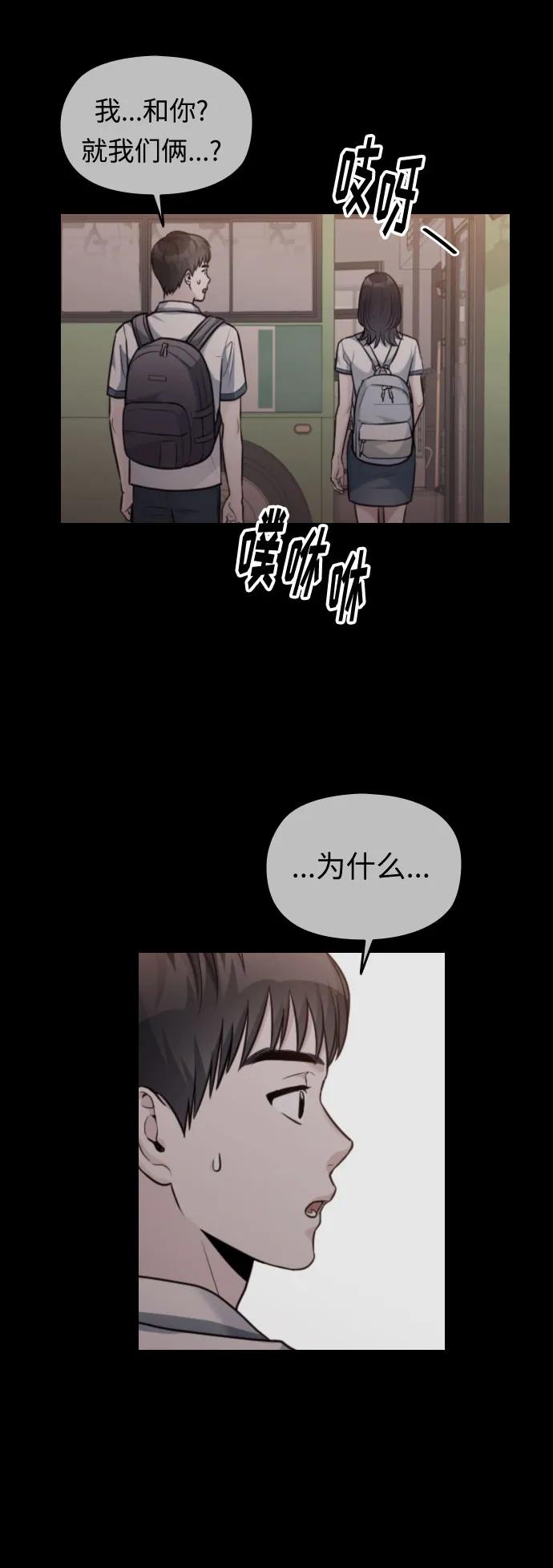第25话112
