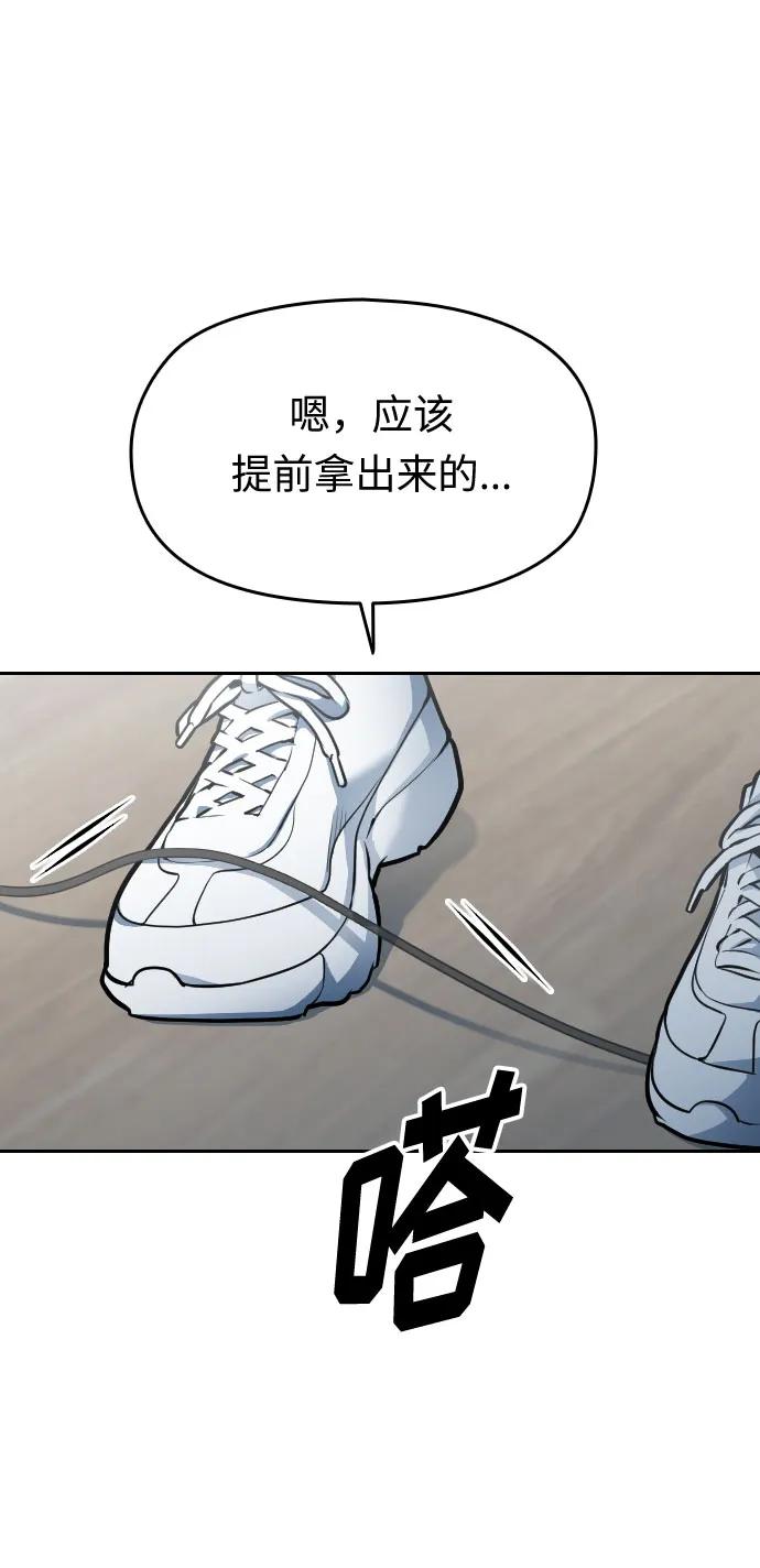 第25话116
