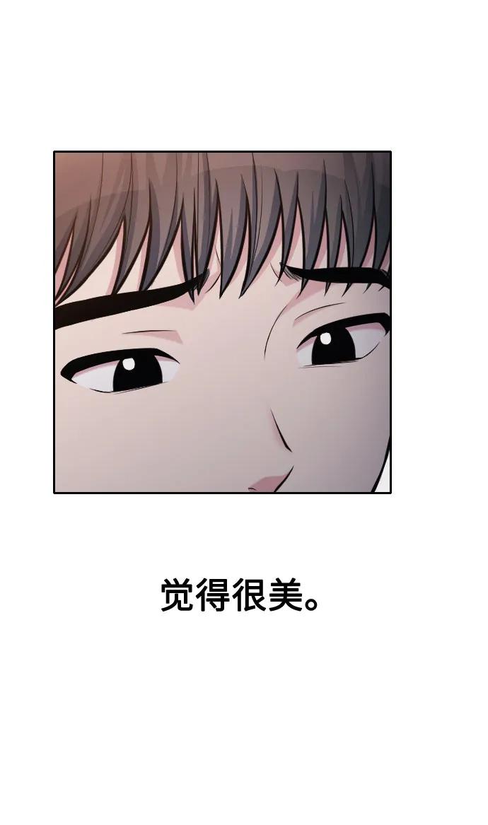 第25话12