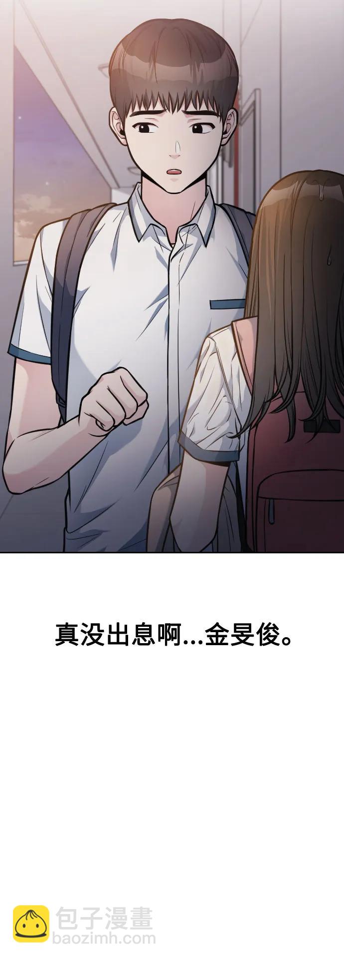第25话15