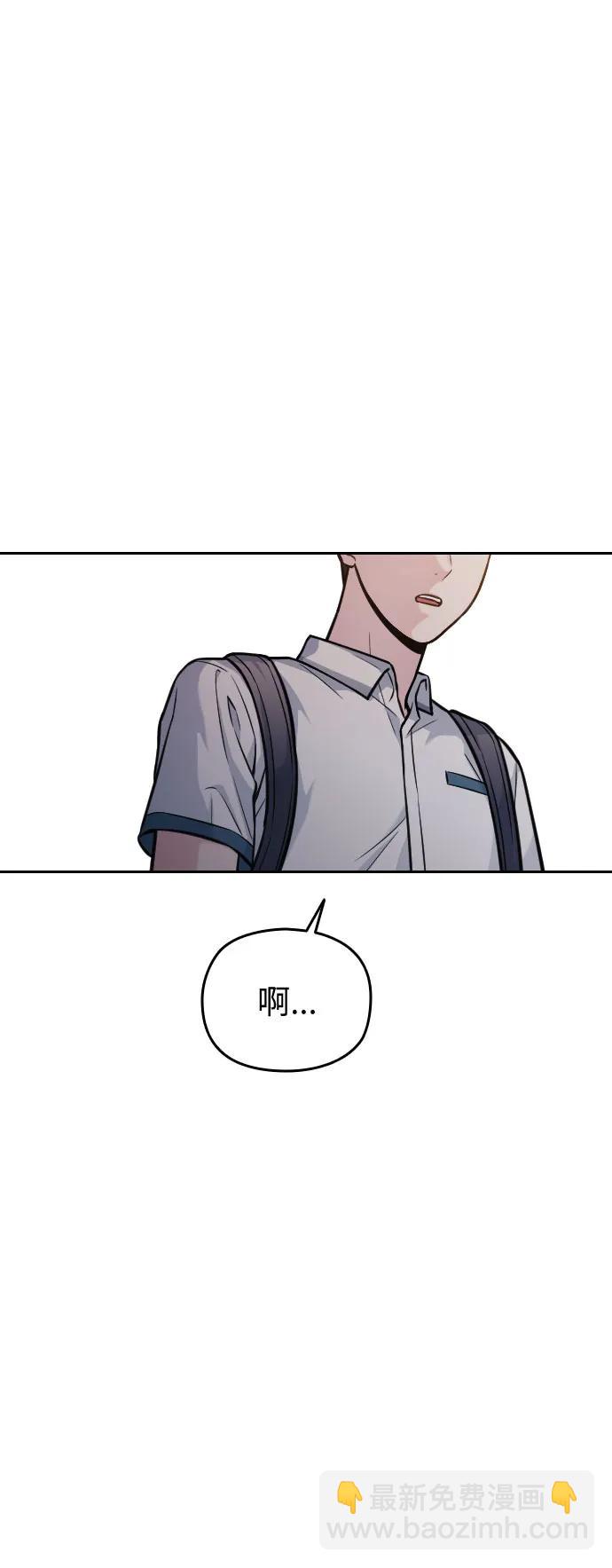 第25话20