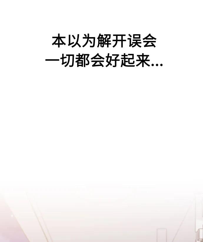 第25话24