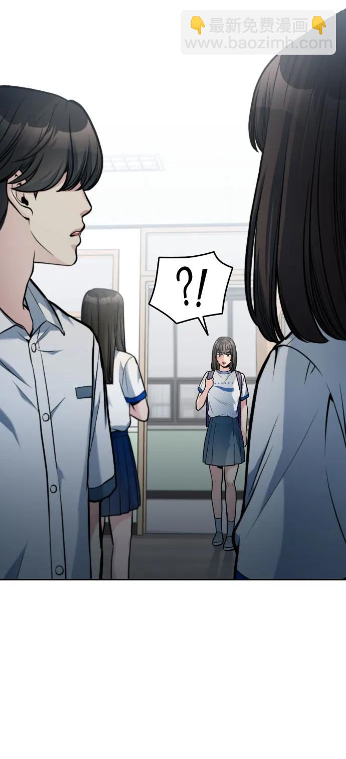 第25话39