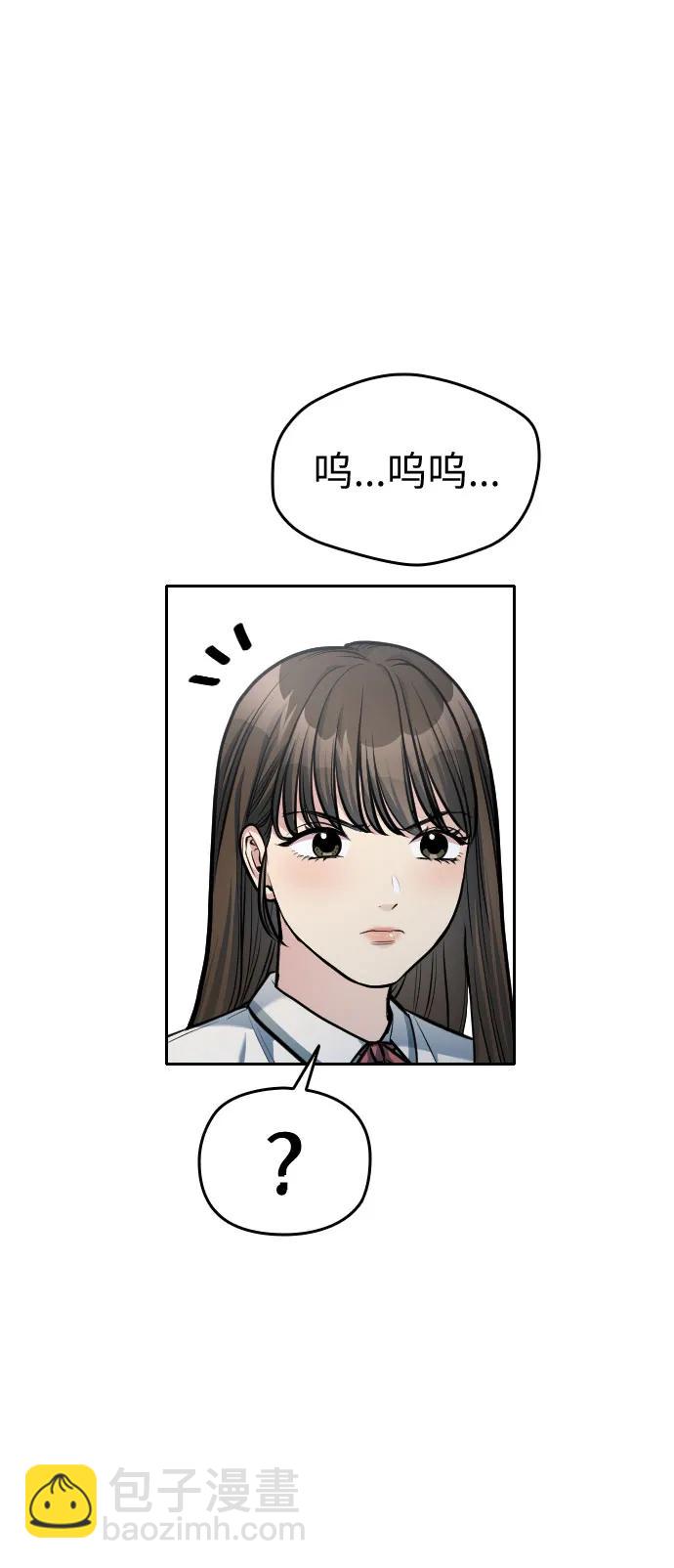 第25话55