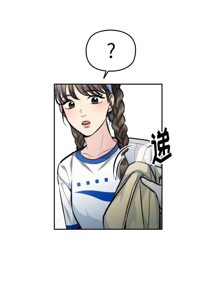 第25话79