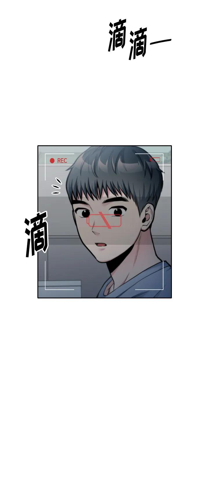 第25话92