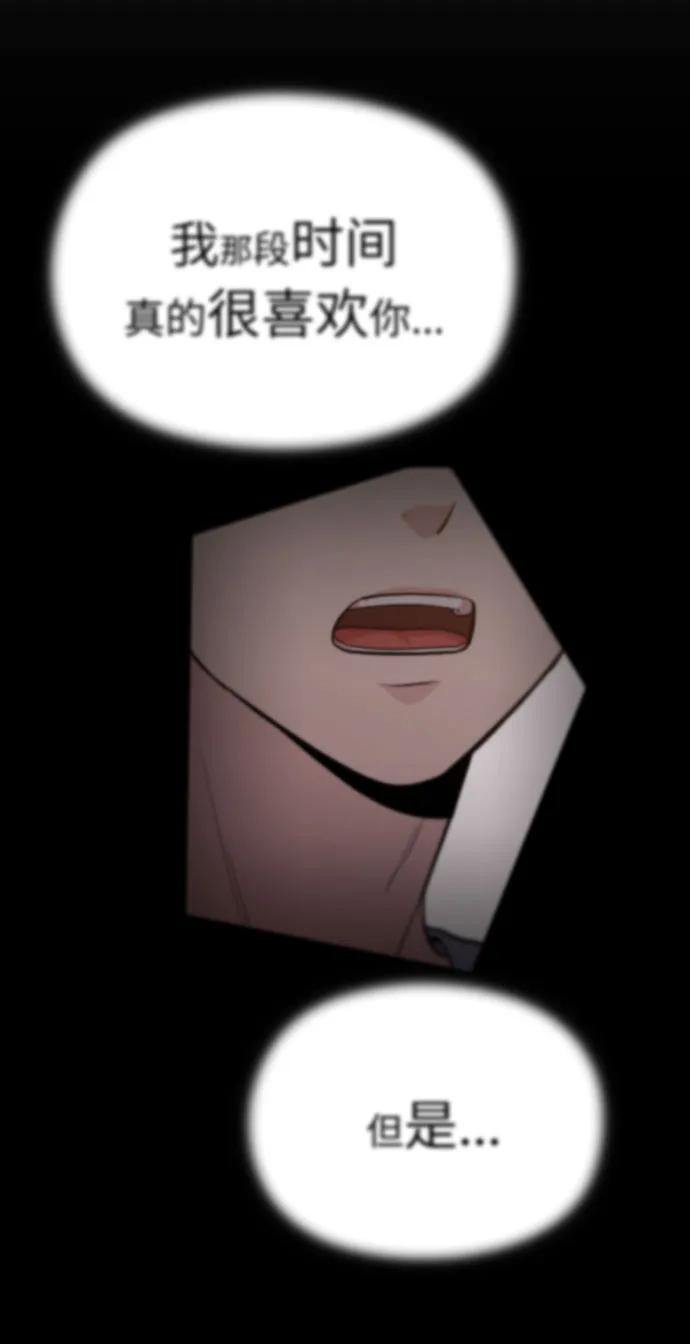第26话112