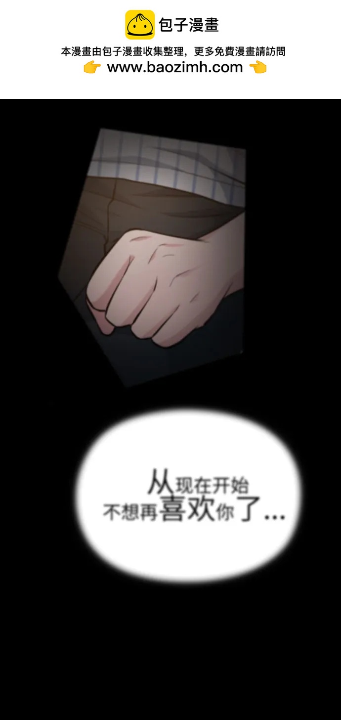 第26话113