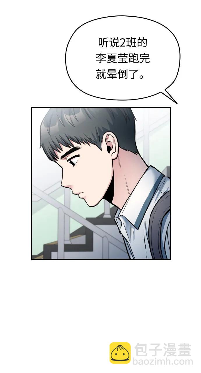 第26话126