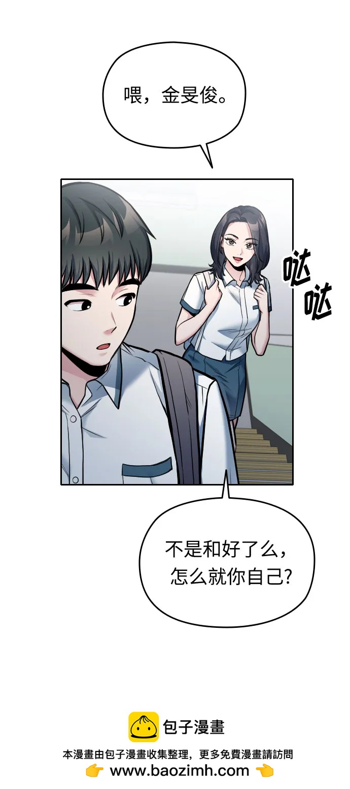 第26话128