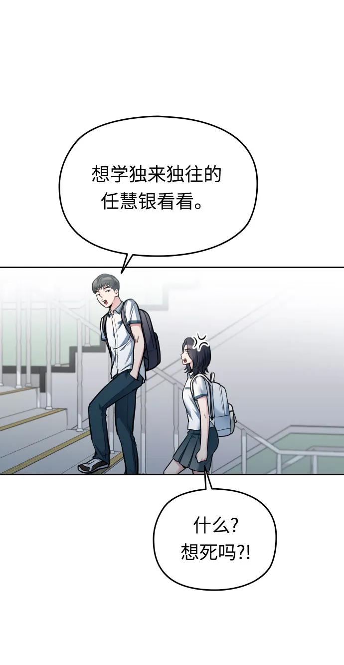 第26话129