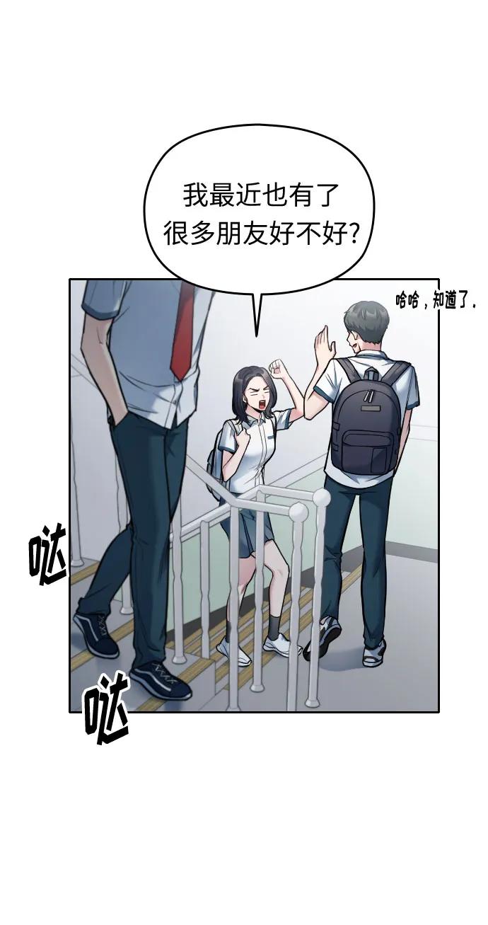 第26话130