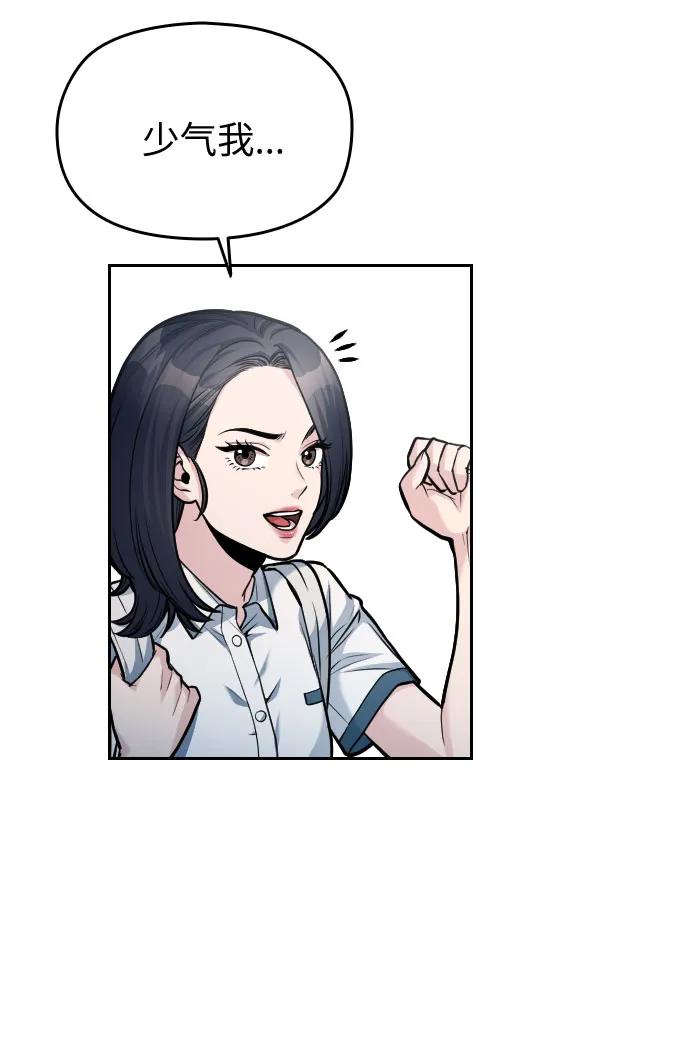 第26话131
