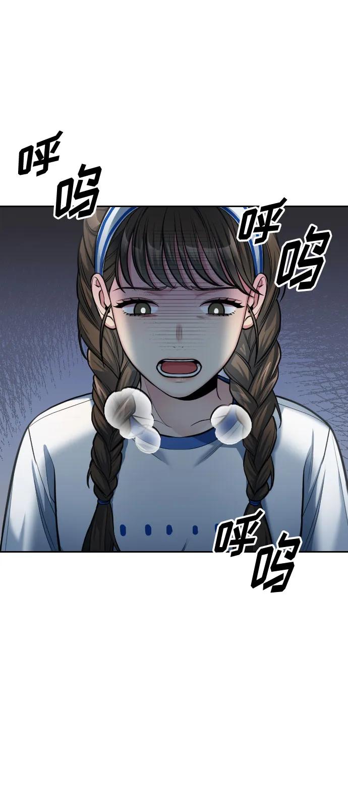 第26话26