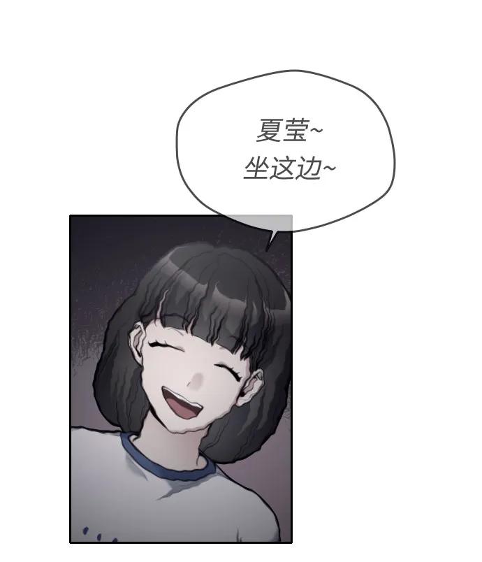 第26话27