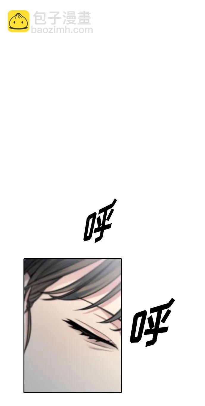 第26话37