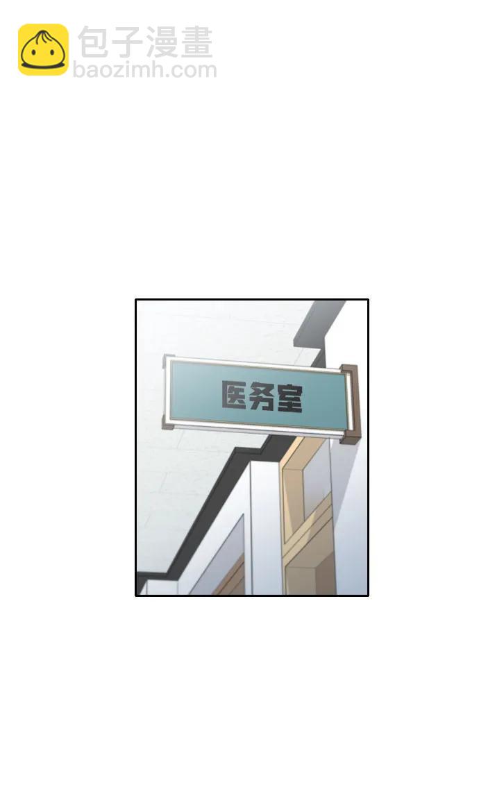第26话41