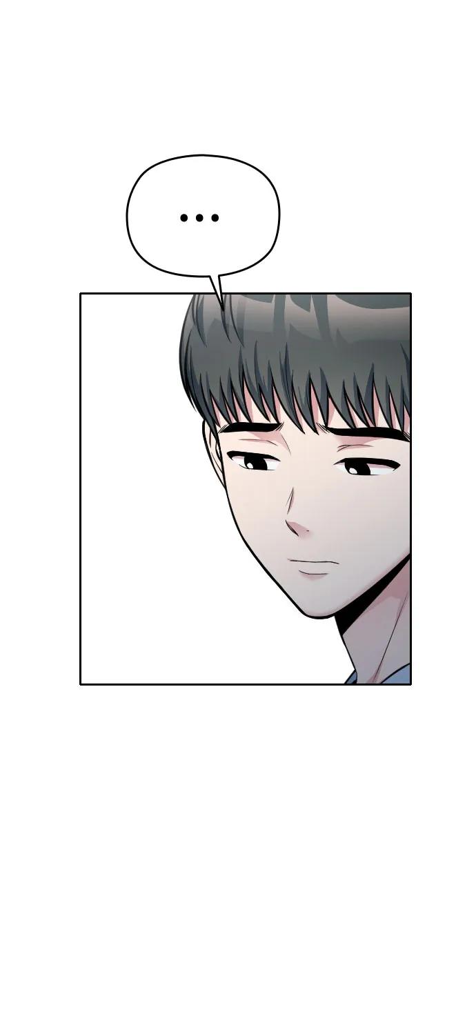 第26话44
