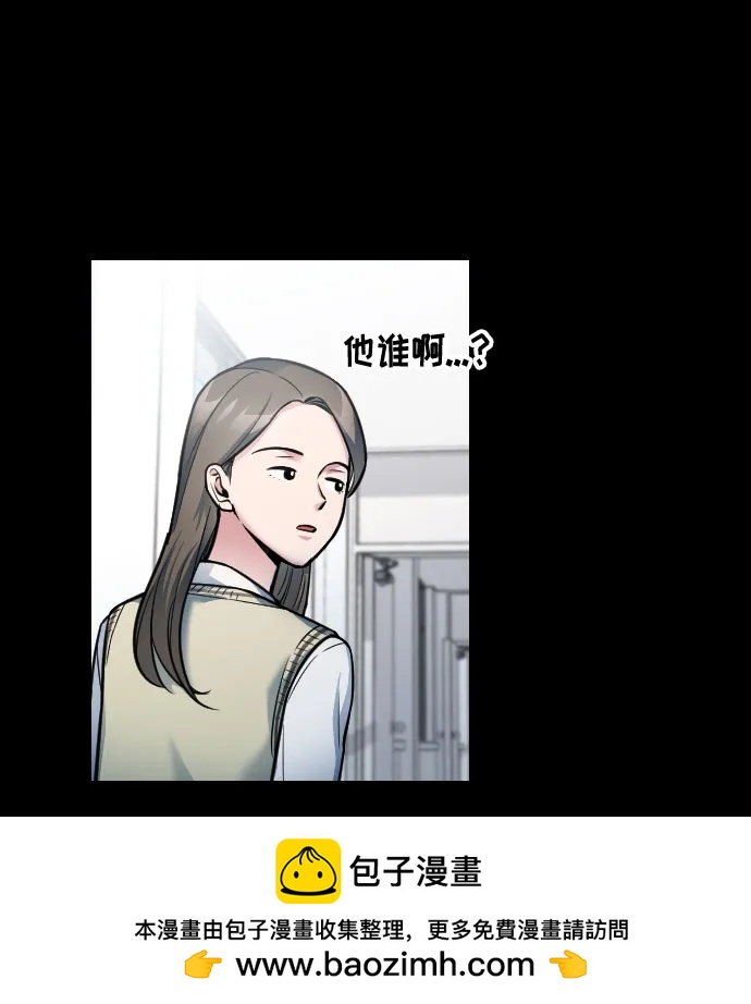 第26话53
