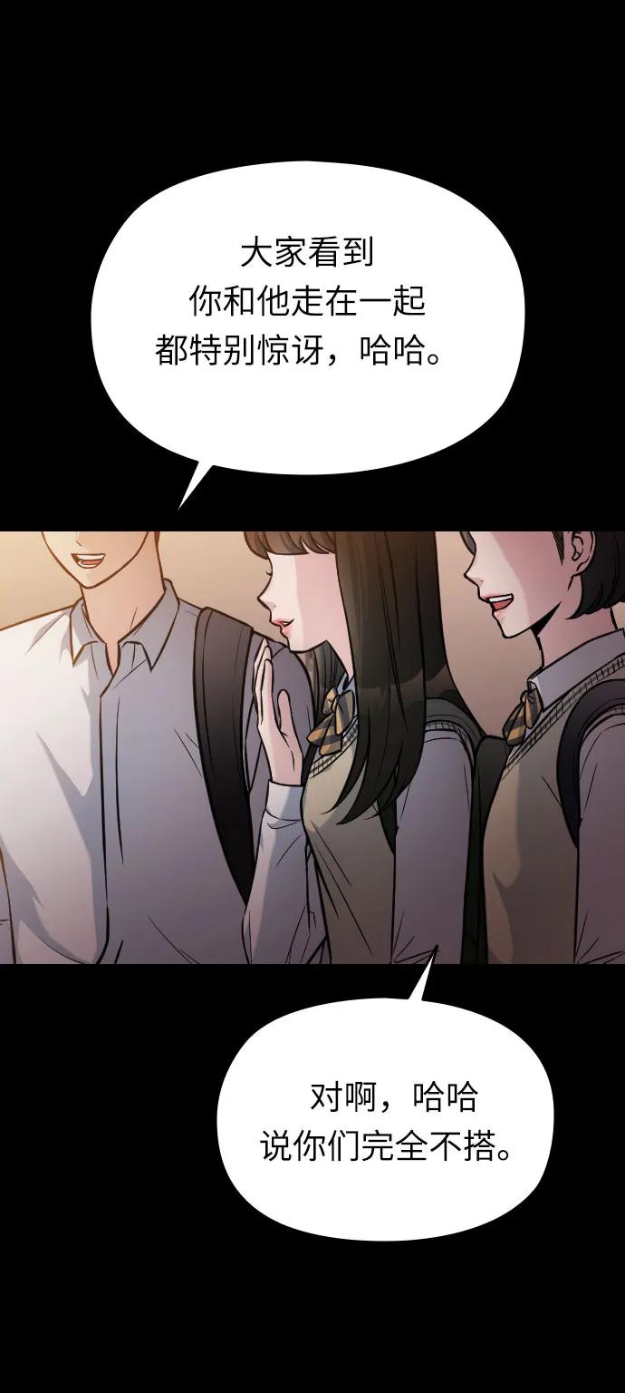 第26话63