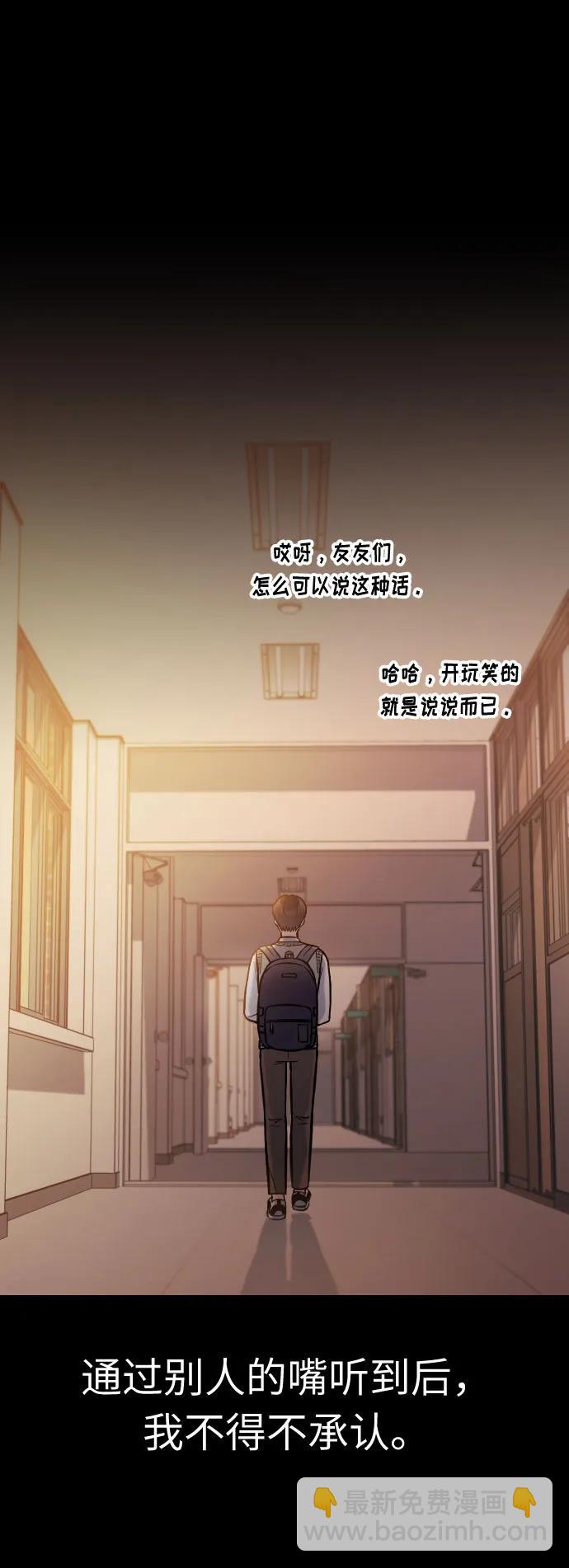 第26话65