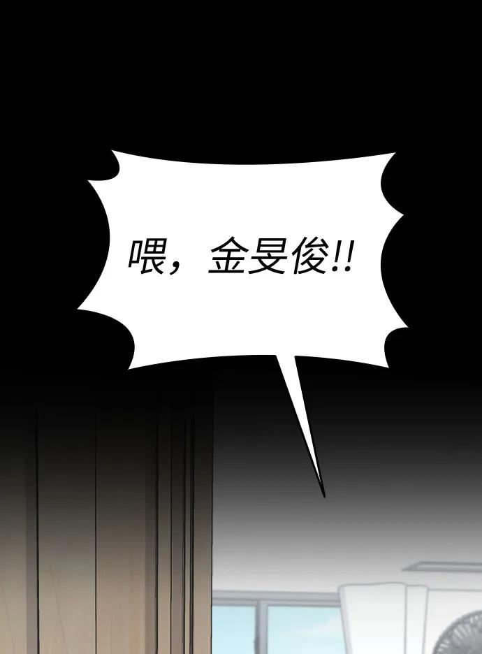 第26话70