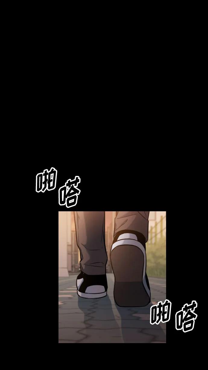第26话72