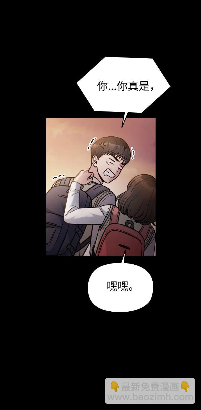 第26话76