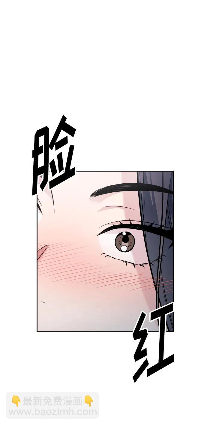 第26话8
