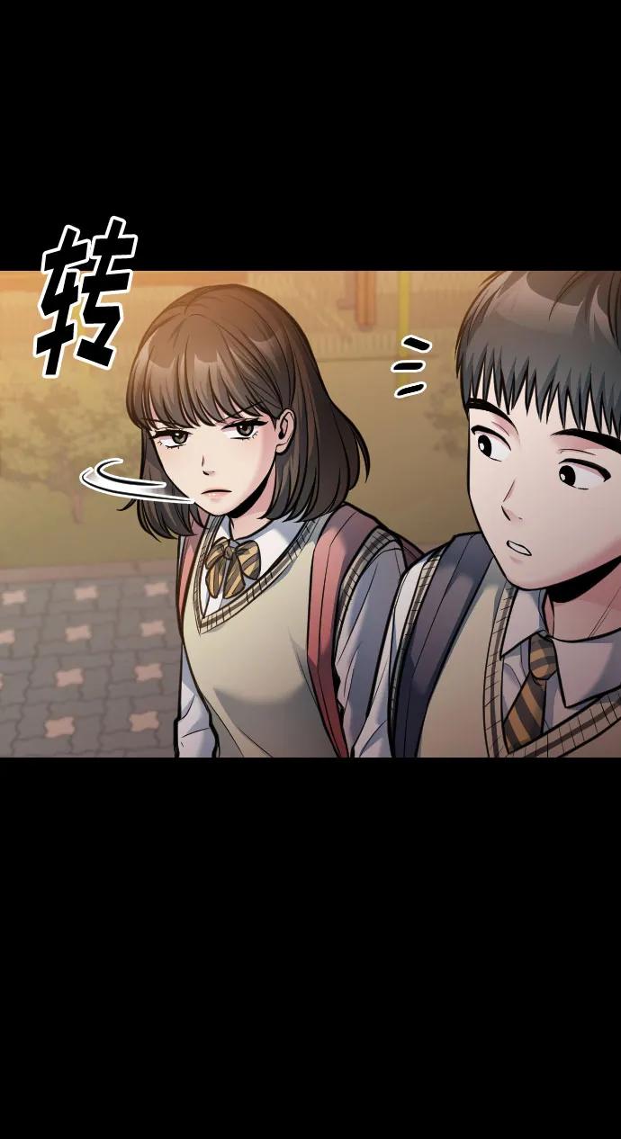 第26话80