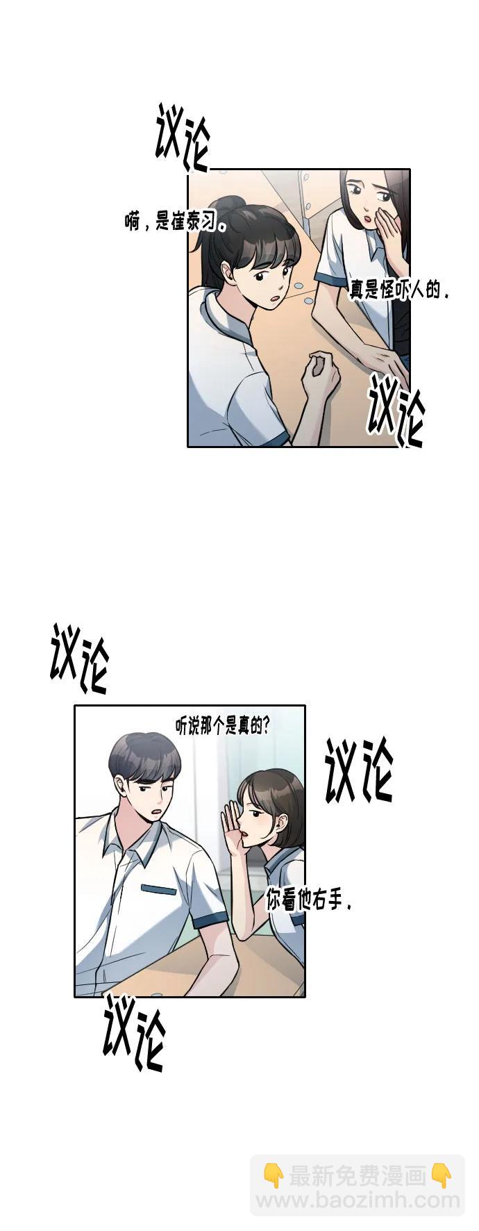 第27话125