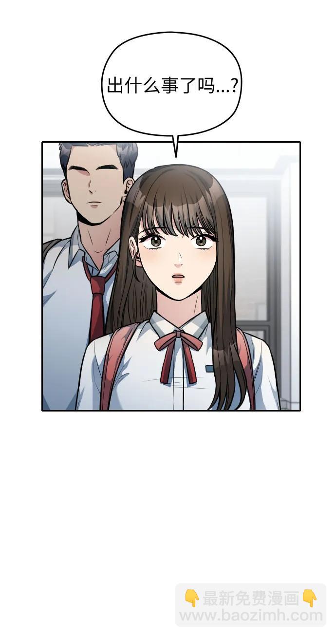 第27话126