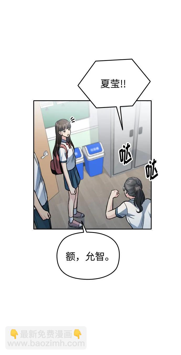 第27话127