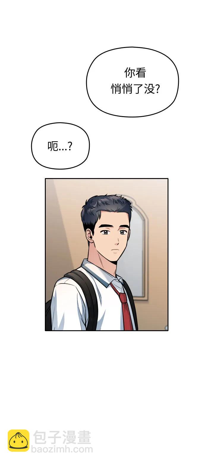 第27话129