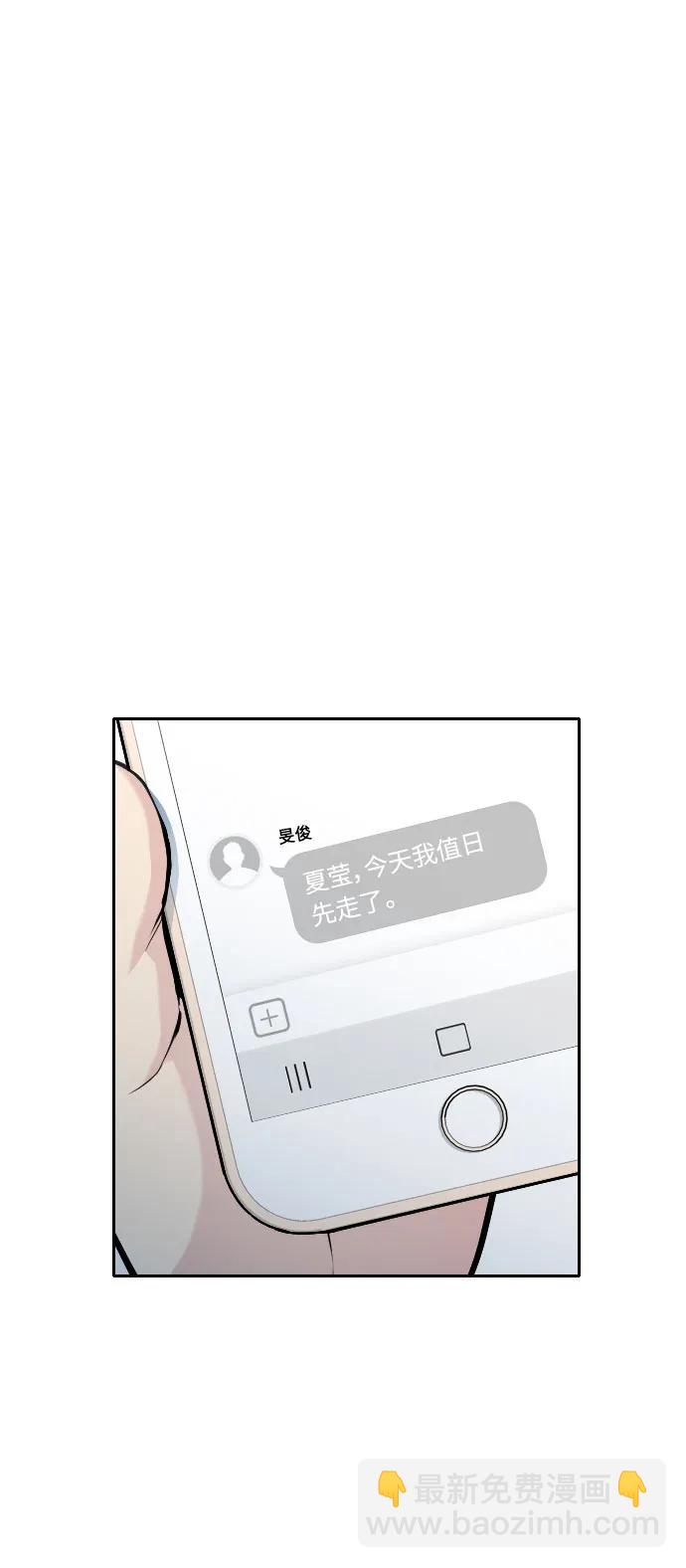 第27话13