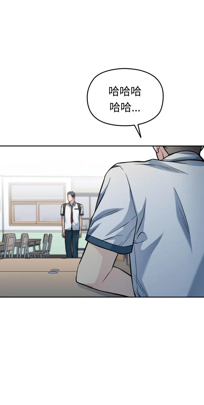 第27话130