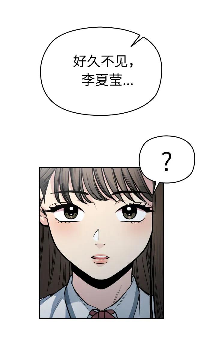 第27话16