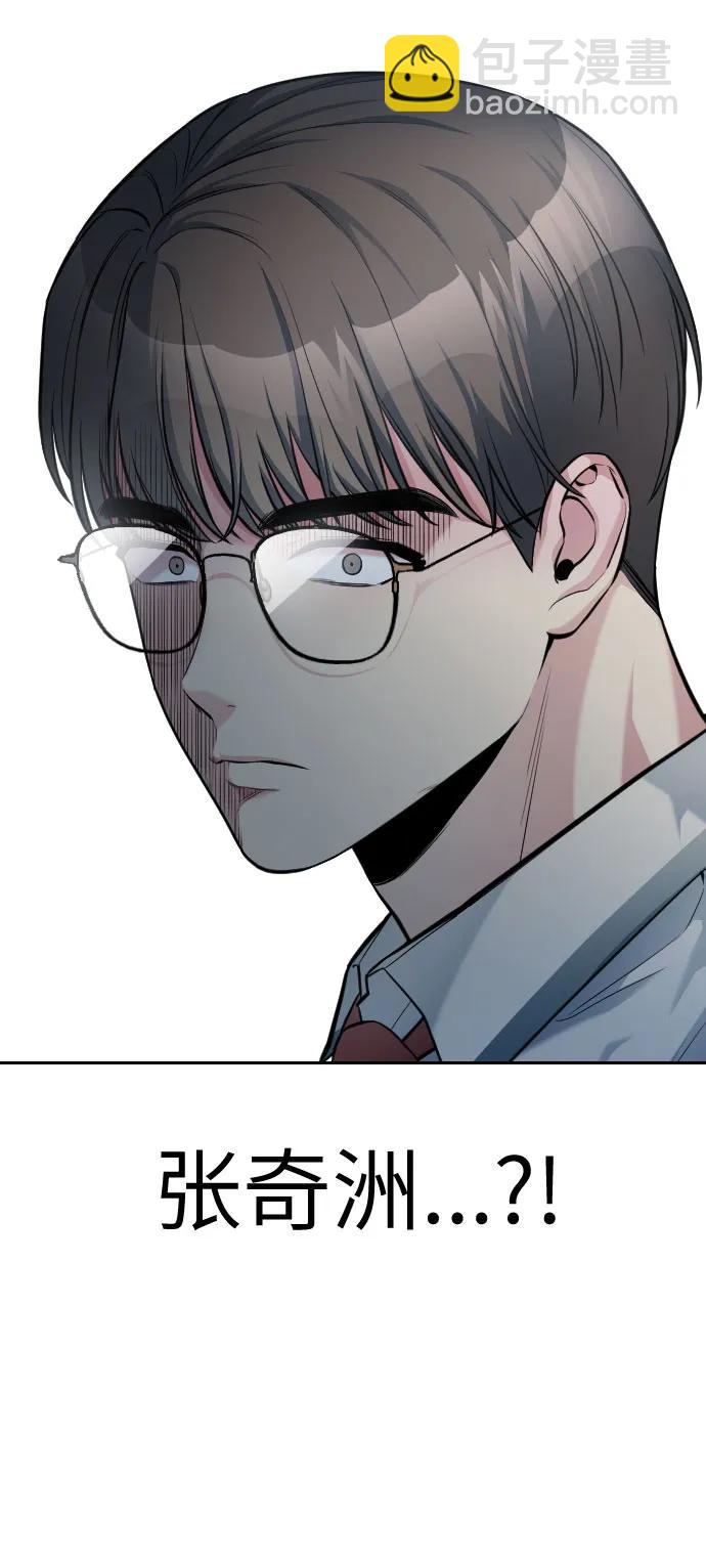 第27话2