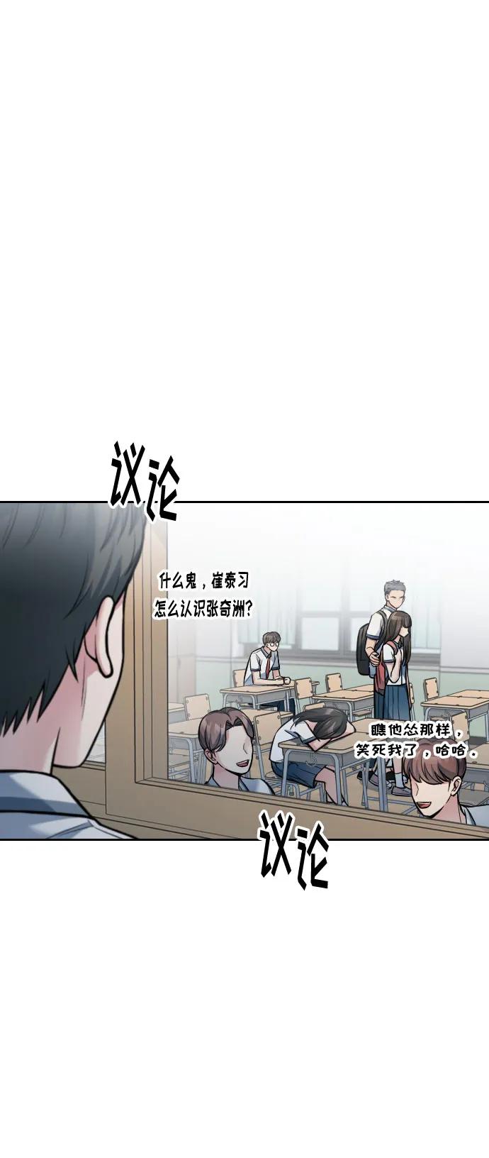 第27话25