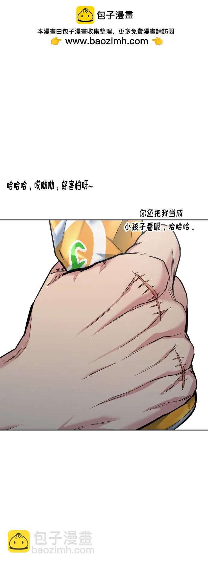 第27话35