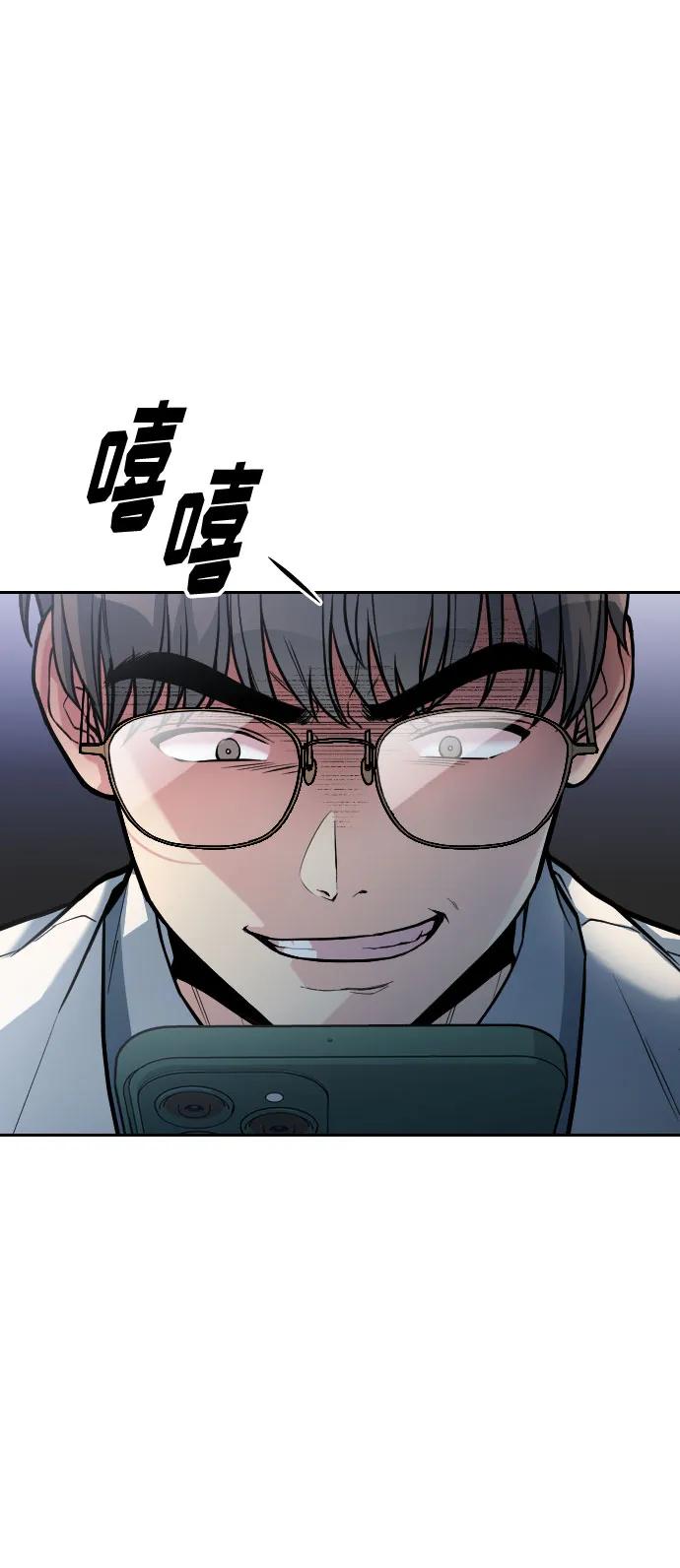 第27话43