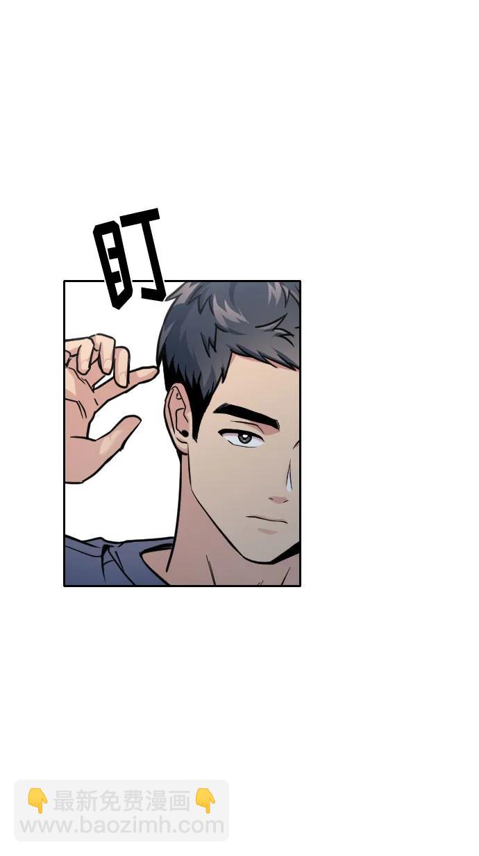 第27话54
